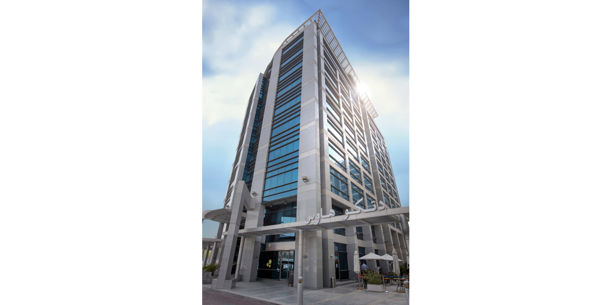 Dutco House Head Office, Dubai, UAE Petra Aluminium